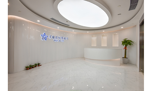 上海星瀚律所辦公裝修設(shè)計案例