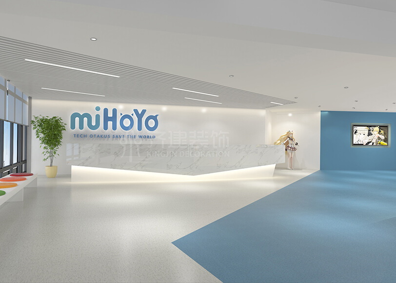  上海米哈游手游大廠辦公室裝修設(shè)計(jì)案例 