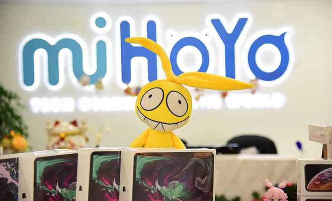 簽約上海米哈游動漫游戲公司室內辦公室裝修設計工程-上海齊建