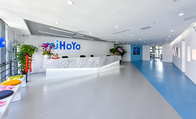 熱烈慶祝上海米哈游動漫游戲公司辦公室裝飾工程圓滿竣工!-齊建裝飾