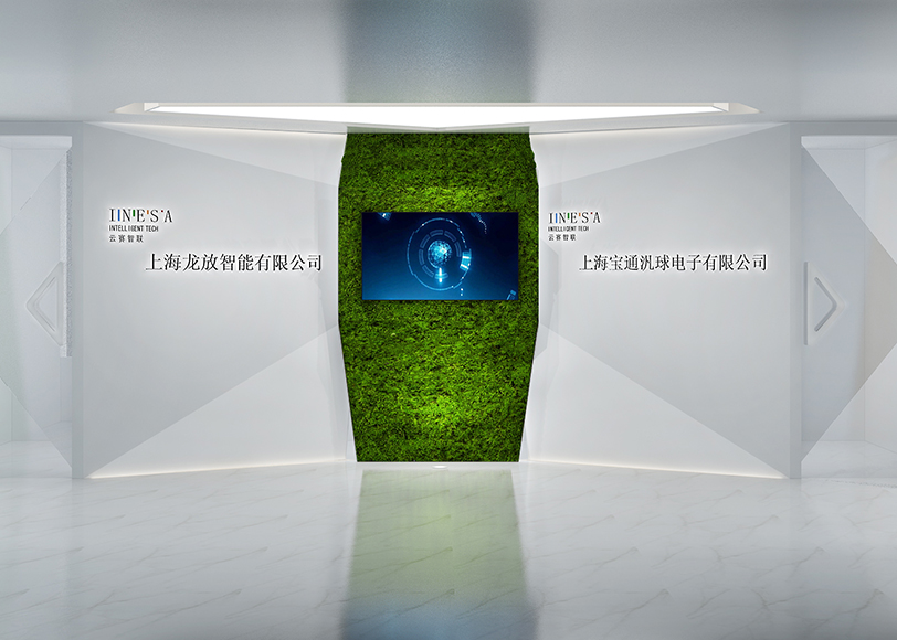 上海寶通龍放辦公室裝修設(shè)計案例