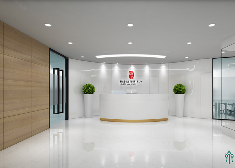 上海恒泰律師事務所辦公室裝修設計案例