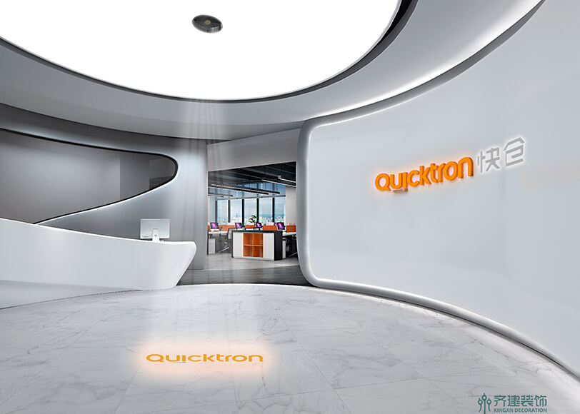  上海快倉(cāng)物流辦公室裝修設(shè)計(jì)案例 