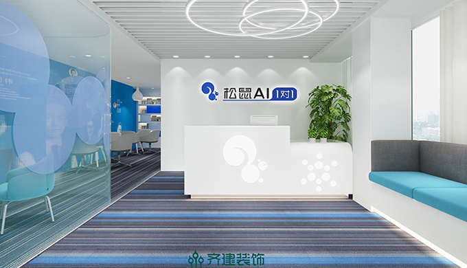 上海辦公室裝修設(shè)計(jì)效果圖哪種好？