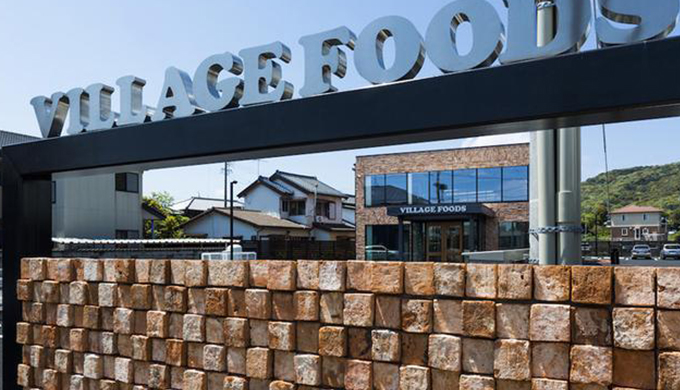 日本食品公司Village Foods裝修設計