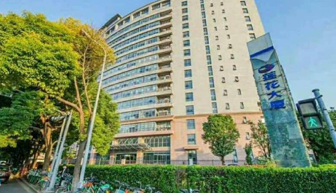 上海徐匯蓮花大廈辦公室裝修公司